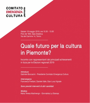 Quale futuro per la cultura in Piemonte?